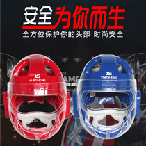 Adult children taekwondo head guard closed fight mask karate head guard boxing Sanda mask helmet