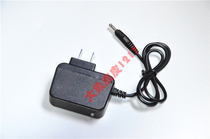 Ju Jingyang JY 3050 LED strong light lithium headlight charger