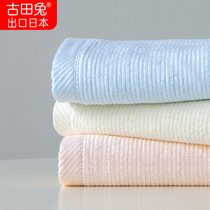Bamboo fiber towel face washing household than pure cotton water absorption does not lose hair soft household men and women couples cleansing towel