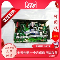 Duplo 31s 43s motherboard Duplo DP31S 43s motherboard power board