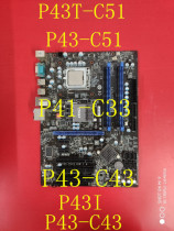 P43T-C51 P43-C51 P43-C43 P41-C33 P43I MS-7519 7716 7610 MSI