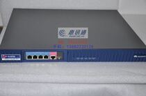 Huawei iad132e(t) Voice Gateway 32 ports with user cable one year warranty