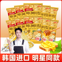 South Korea imported snacks Calbee Haitai honey butter potato chips Zhang Yixing the same net red snack snack food