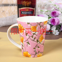 Yuxing ceramic mug Cup Cup Milk Cup about 400 ml large capacity health practical health