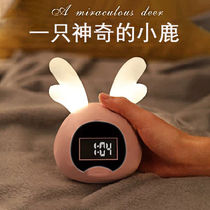 Alarm clock Student cute girl heart Simple alarm luminous creative smart rechargeable alarm clock Bedside light