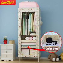 Simple single small cloth closet College dormitory bedroom room hanging clothes storage fabric wardrobe 60cm long