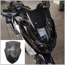 Suitable for Thai Yamaha NMAX155 original car wind shield nmax original factory fitted windshield Raptors 150 available