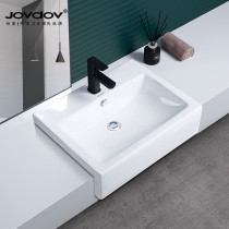 Semi-embedded washbasin Rectangular semi-hanging Basin semi-embedded wash basin semi-hidden Basin