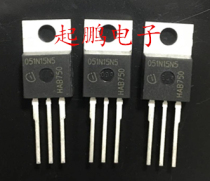 051N15N5 IPP051N15N original 5 1m 120A150V field effect transistor TO-220