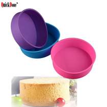 Silicone Round Mold Cupcake Cake Mould Pan Bread C