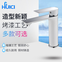 Porcelain paint European basin faucet hot and cold copper faucet single hole single handle bathroom basin faucet