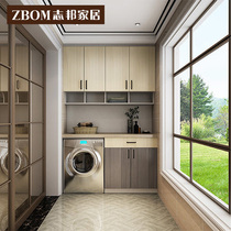 Zhibang balcony cabinet custom storage cabinet locker washing machine cabinet transformation balcony yellow cloth decoration urban new language