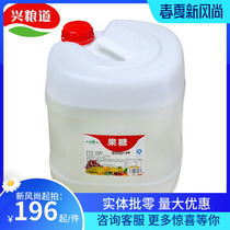 Guangcun fructose 25kg milk tea raw material seasoning syrup Guangcun fructose milk tea special syrup Guangcun Guangcun