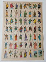 The absolute version of the old foreign painting film Jingjiang Sui Tang bao old palate finished with the paparazzi-paparazzi Mao No.