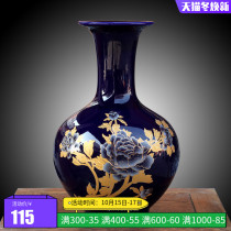 Jingdezhen ceramic blue peony flower arrangement small vase modern fashion home furnishings decoration crafts decoration