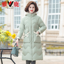 Yalu mother winter dress long knee middle-aged down jacket female 2021 new 40-year-old 50 white duck jacket