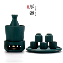 Vertical Wine Decanter Suit Heating Home Yellow Wine White Wine Decanter Daily Wine Glasses Ceramic Wine Pot Wine Tager