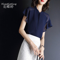 Chiffon shirt female design sense niche short sleeve very fairy coat spring and summer 2021 New ruffle foreign air shirt