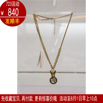 JR 2021 Winter Special Cabinet Craft Necklace N1680407 Pendant Price 1680