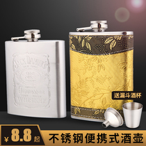 Russia portable portable outdoor 304 stainless steel mini hip jug 7 oz 8 oz