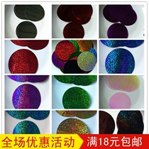 75mm large sequins diy beads round double hole clothing performance clothing shoes and hats decorative flat hand stitched pieces