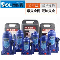 Diagram resistant with safety valve upright hydraulic jack 2 ton 3 ton 3 ton 8 ton 5 ton 10 ton 10 ton 12 ton 10T20 of oil pressure