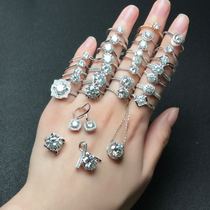 Umiyinmoisan diamond ring six-claw ring artificial diamond moisanishi love earring necklace