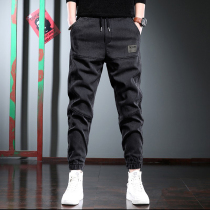 SyingLee jeans mens spring and summer loose straight leg beam mens harem pants trend youth micro-elastic casual pants