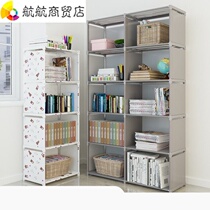 Steel pipe detachable storage easy bookshelf childrens room large-capacity floor-to-ceiling plastic small apartment assembly cabinet desk