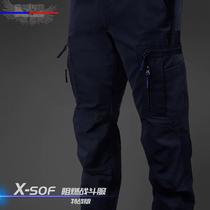 X-SOF flame retardant combat suit special war version flame retardant anti-static breathable water repellent anti-fouling plaid anti-tear fabric mens pants