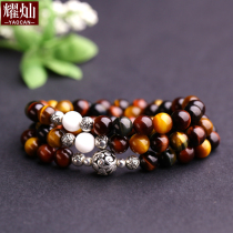 Dazzling colorful tiger eye multi-circle hand chain delivery certificate original male and female money couples birthday present