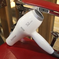 High-grade Korean hair dryer Hydration negative ion hair dryer High-power hair stylist special hair salon household hair dryer