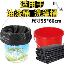 Garbage bag household black thick garbage bag bath bucket paint paint coating bucket flat mouth medium plastic garbage