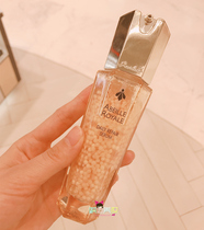 Guerlain Emperor Bee Zi Fu Yan essence Dew 50ml lift