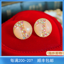 Lombardy vintage French jdg drop standard large jelly pavé ear clip