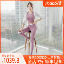 HCNTES light extravagant brand yoga suit womens summer thin section 2021 Temperament Fairy professional fitness Three sets