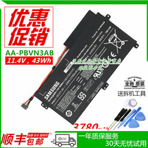 Samsung NP- 450R5E 510R5E 370R4E 470R5E 450R5V 450R4E original battery