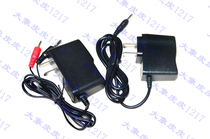 Zhonglangxing ZL8001 ZL8001-A multi-function pocket signal light charger