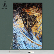 Cat eye ice jade porcelain jade mosaic tile background wall light and luxurious closing puzzle drawing room gangway cut and painting decoration