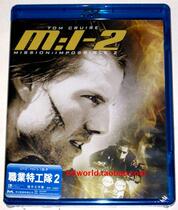 Paramount Special-mission Impossible 2 Professional Secret Service mission: impossible2 (Chinese HK)