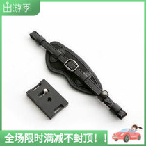 South Korea Martian SLR camera saddle bullber wrist belt aluminum alloy fast - pad M - 7700 anti - counterfeiting