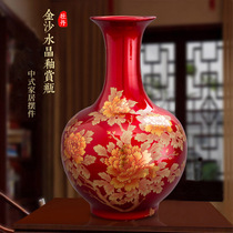 Jingdezhen Ceramic Vase ornaments Chinese red flower arrangement Chinese home living room wine cabinet wedding decoration crafts