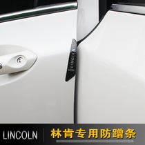Suitable for Lincoln MKXCZ Adventurer Flight Home Continental navigators doors anti-rubbing and anti-rubbing