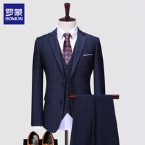 Romon Youth Gentleman Business Casual Mens Wedding Suit Gown Korean version of Handsome Gas Grid Positive Dress Suit
