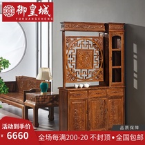 Mahogany furniture Chinese partition cabinet Mahogany chicken wing wood room cabinet entrance cabinet foyer cabinet multi-function double-sided decoration