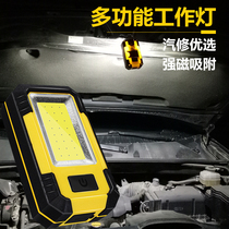 Wolson magnet emergency light work light auto repair light flashlight strong light super bright charging outdoor access Light