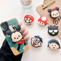 Cartoon Mobile Phone Holder Fold Extension Anti-Fall Watching Video Brush Drama Finger Ring Buckle Womens Personality Creative New Silicone Gel