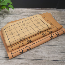 PU Chinese chess board leather board soft cloth like chessboard portable folding dual-use flannel cloth around the board