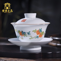 Jingdezhen thin tire ceramic full hand painted pastel three-cai Gaiwan Large tea bowl Kung Fu single Gaiwan Teacup