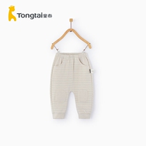 Tongtai Chunxia's new baby pants March-August male and female baby trousers children go out for leisure Harun pants